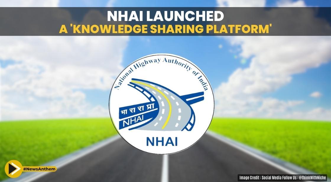 Download Free NHAI Vector logo PNG and SVG File