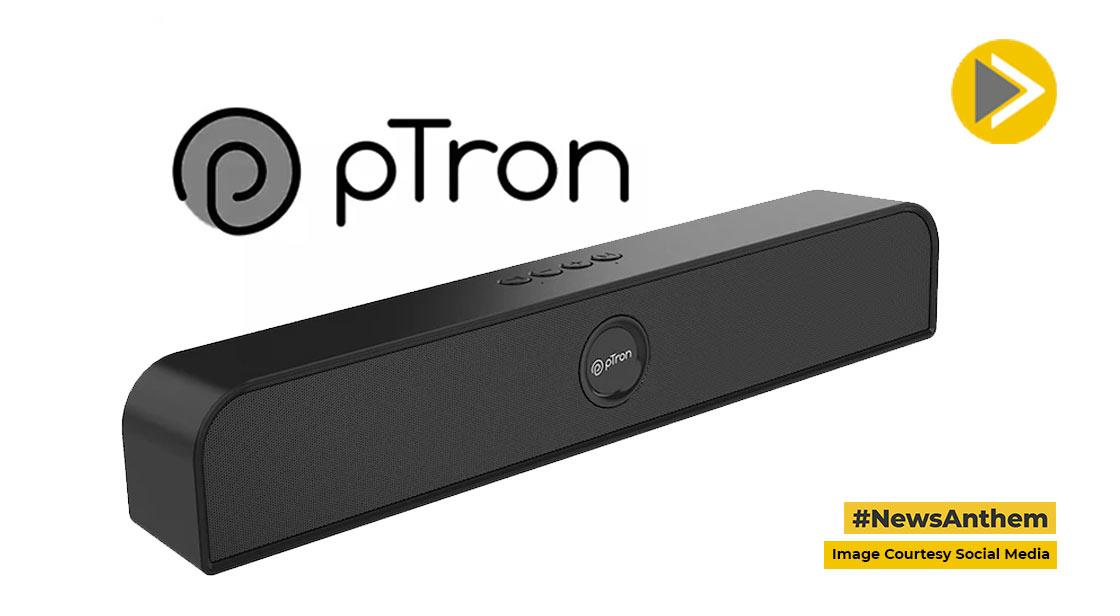 Ptron Musicbot Evo साउंडबार लॉन्च, जानें कीमत