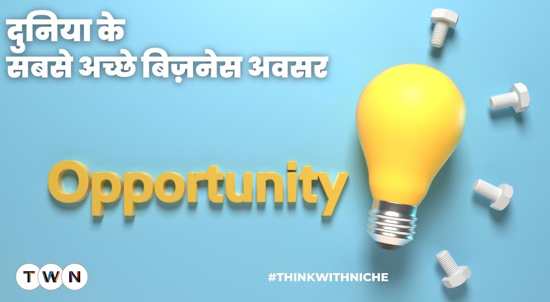 Think With Niche