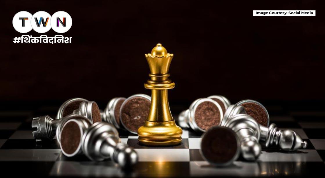 chess के मोहरों के नाम in English and Hindi with Images