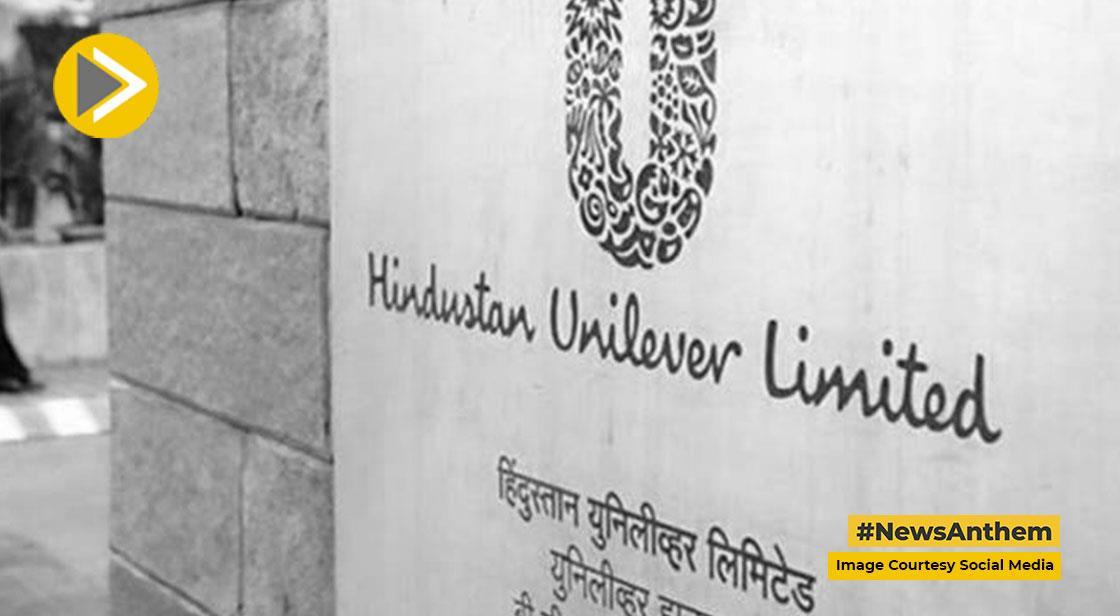 Hindustan Unilever limited App ｜ Hindustan Unilever limited Earning App ｜ Hindustan  Unilever App - YouTube