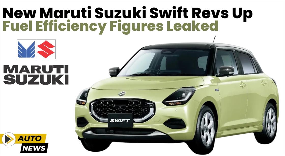 New Maruti Suzuki Swift Revs Up Fuel Efficiency Figures Leaked