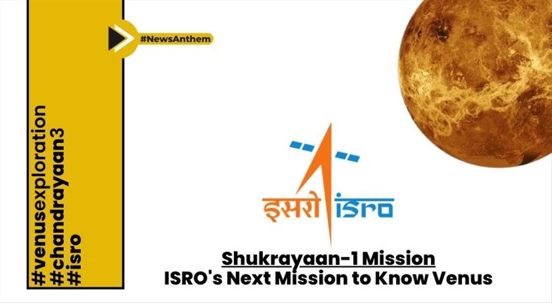 Shukrayaan-1 Mission: Unraveling The Exploration Of Venus - Launch Date ...