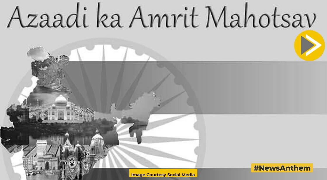 Free Entry In All ASI-Protected Monuments Till Aug 15: Azadi Ka Amrit ...