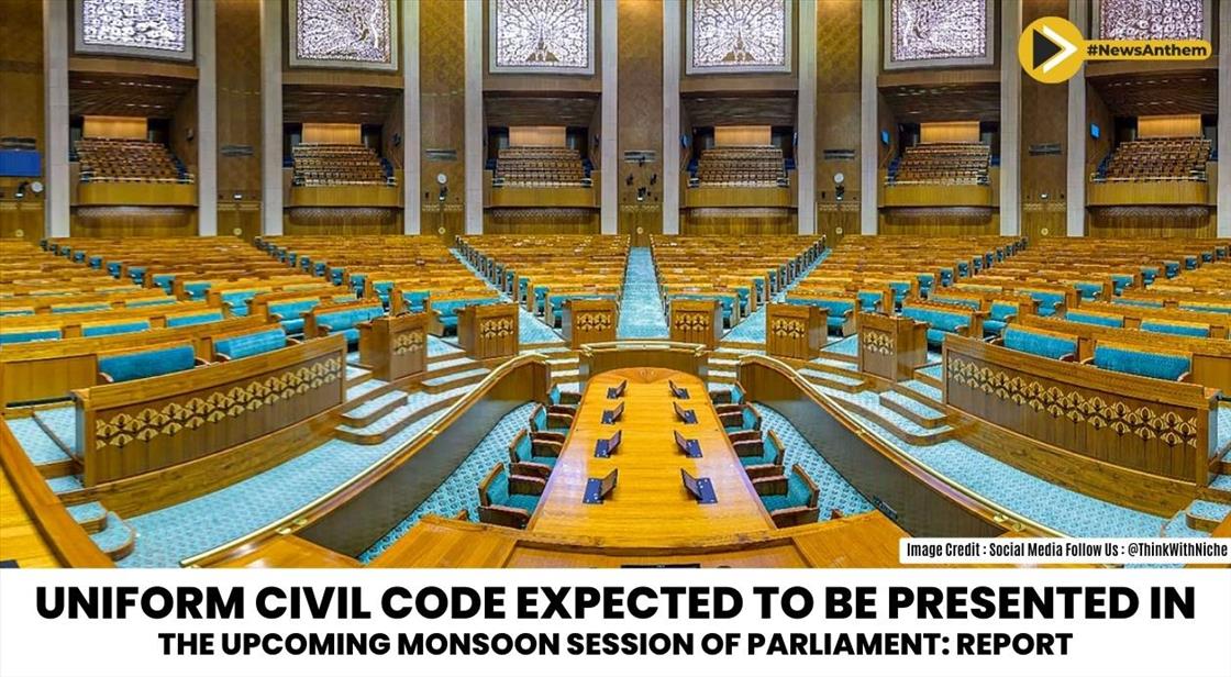 Uniform Civil Code Expected To Be Presented In The Upcoming Monsoon