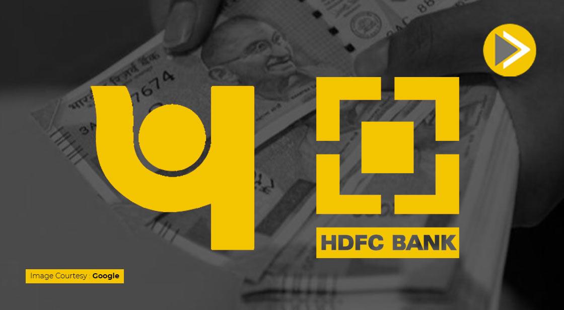 Punjab National Bank और Hdfc ने कर्ज की दरें बढ़ाईं 7917