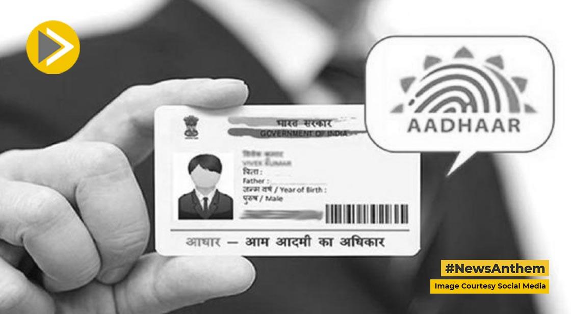 10-year-old-aadhar-card-will-be-updated