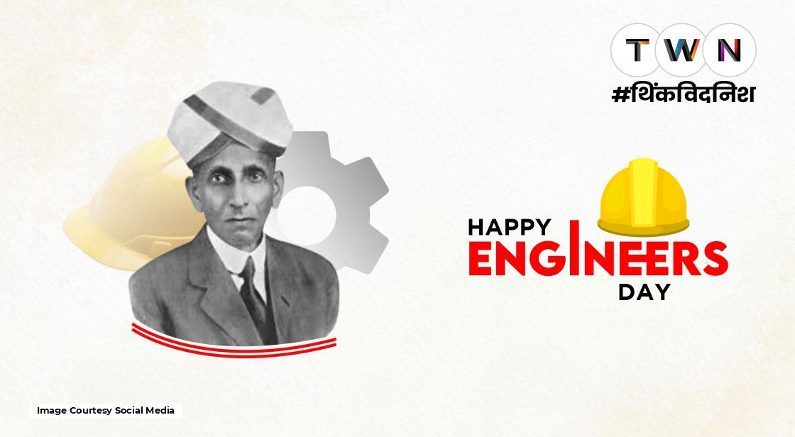 Engineers Day 2022 : कौन थे डॉ. एम विश्वेश्वरैया?