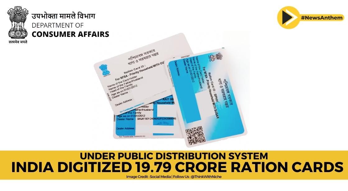 thumb b2f7aunder public distribution system india digitized 19 79 crore ration cards
