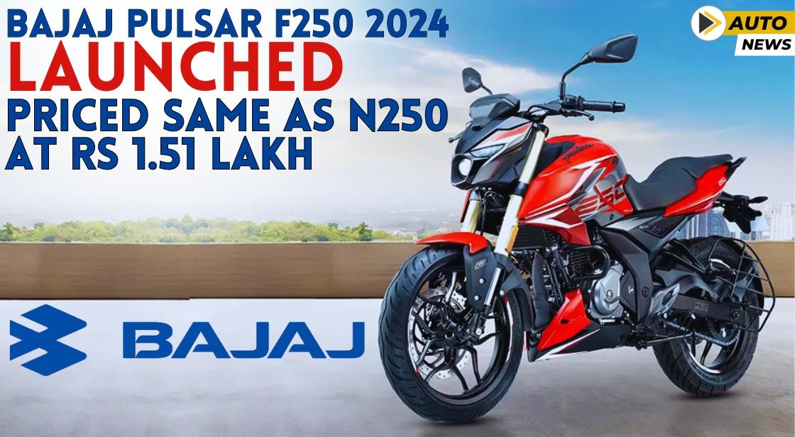 Bajaj Pulsar F250 2024 Launched Priced Same as N250 at Rs 1.51 Lakh