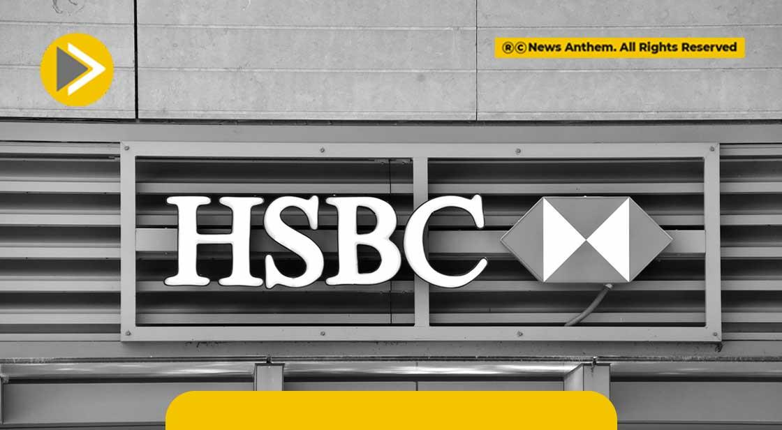 HSBC Holdings Lifts Stake In China Securities Venture