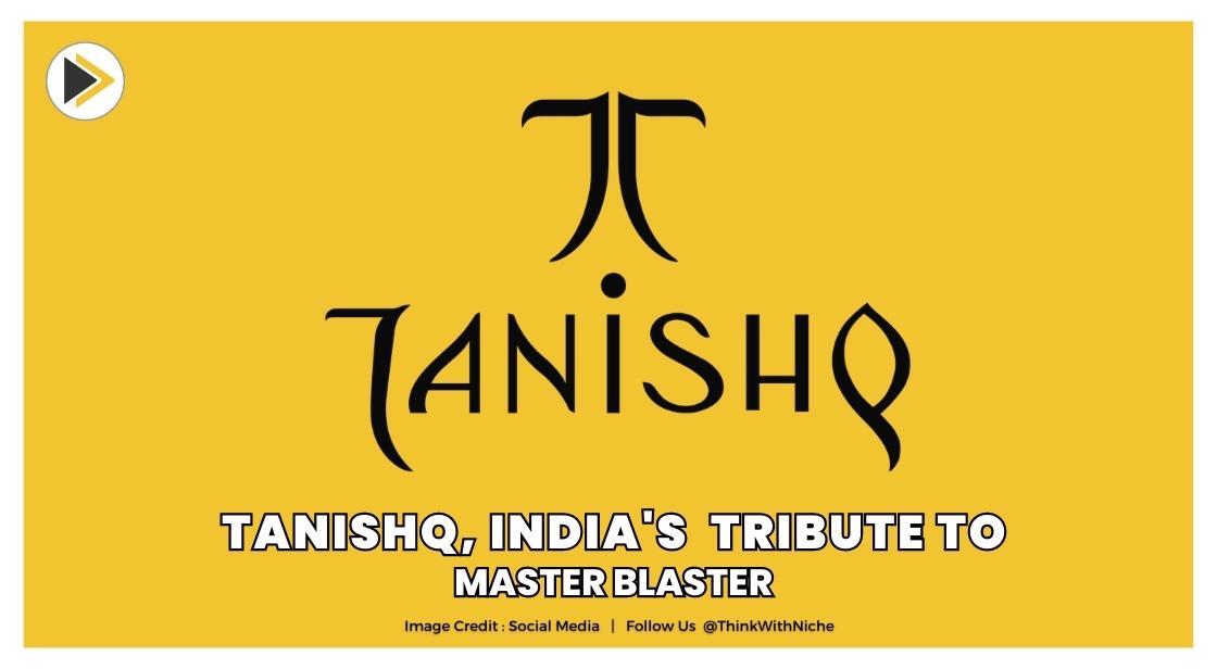 Tanishq Ad case will hurt our economy - video Dailymotion