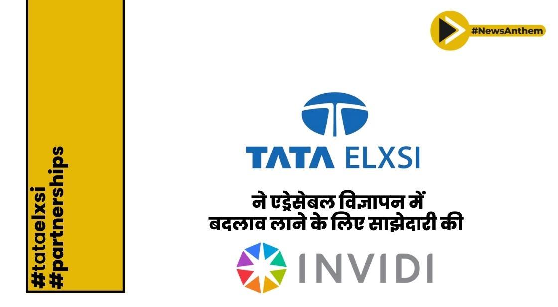 Tata Elxsi Named as India's Top Value Creator for Software and BPM