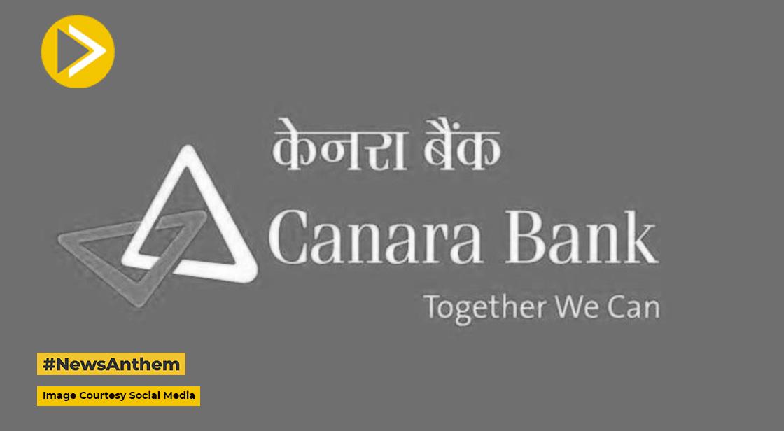 Canara Bank Recruitment : કેનેરા બેન્કમાં વિવિધ જગ્યાઓની ભરતી, અરજી કરવાની  અંતિમ તક – News18 ગુજરાતી