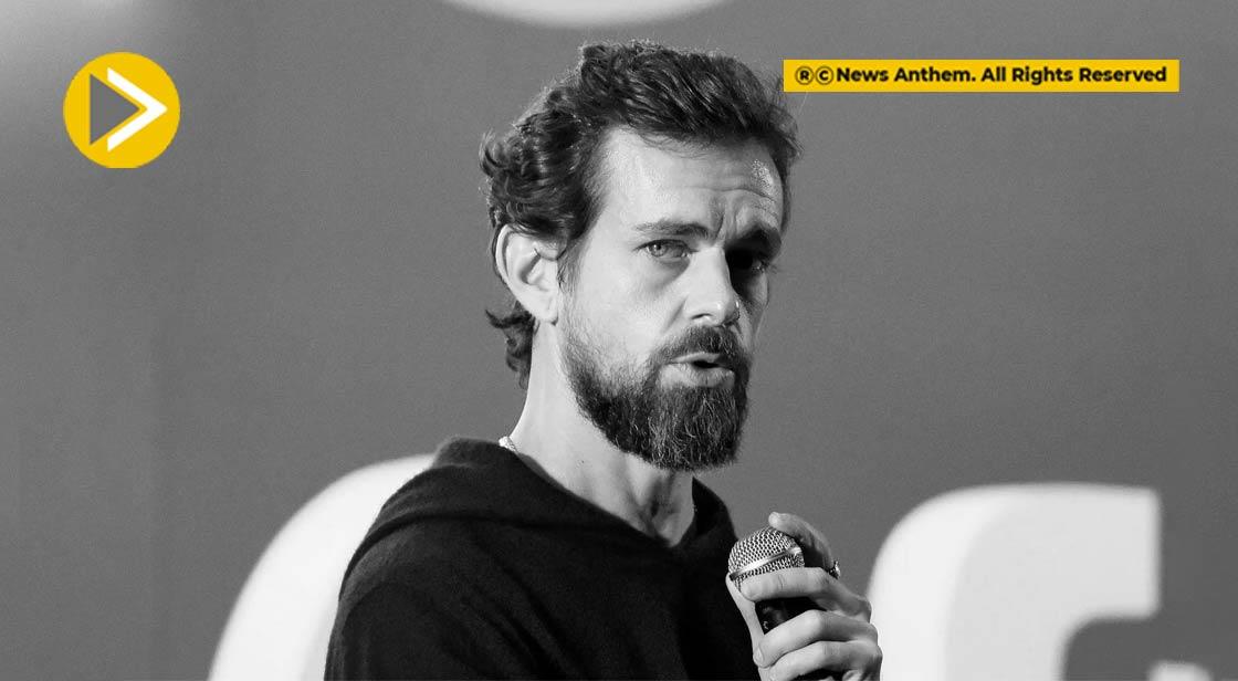 jack dorsey crypto wallet